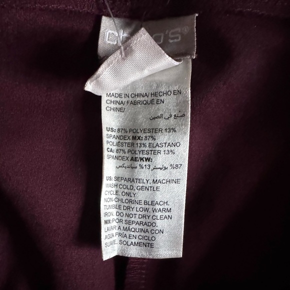 NWT Chico’s Faux Suede Jeggings Deep Merlot Burgundy Pull-On Pants Size 1 (US 8) - Picture 5 of 6